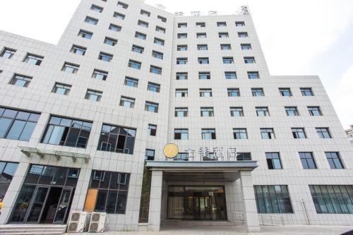 Posada Ji Hotel Jiangqiao Shanghai