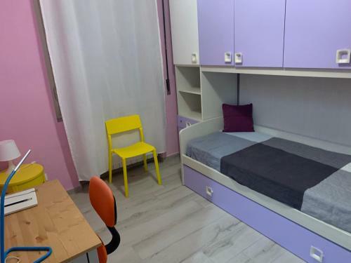 Apartamento Pisa Train Station Guest House