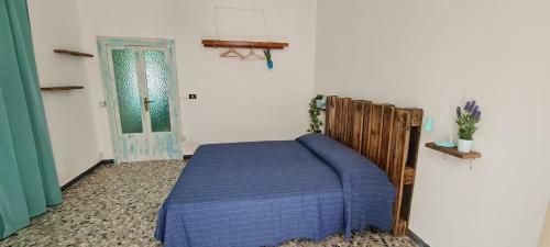Guest House Terra Mia
