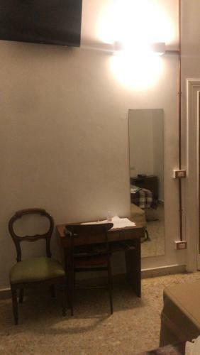 Bed & Breakfast Il Viandante