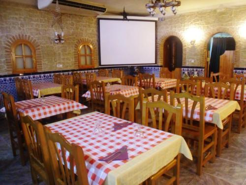 Hostal Restaurante Avenida De Madrid