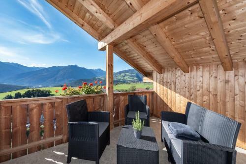 Apartamentos Obergasserhof