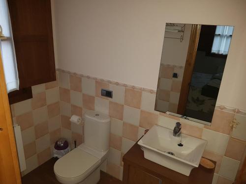 Apartamentos Mazuga Rural