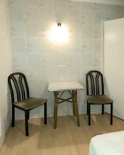Apartment Am Niers