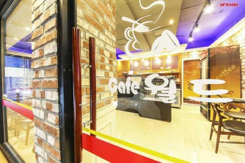 Motel Walkerhill Hotel Chuncheon