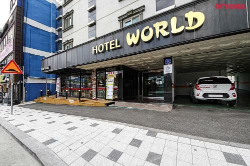 Motel Walkerhill Hotel Chuncheon