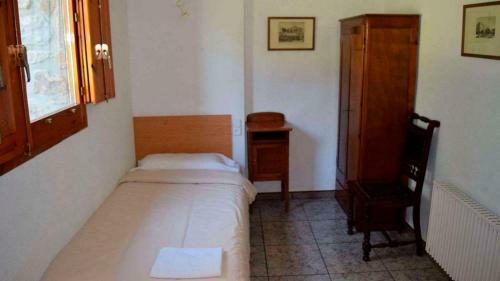 Apartamento Mas El Carrer