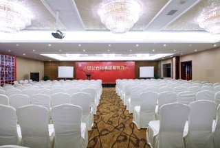 Forstar Hotel (north Renmin Road)
