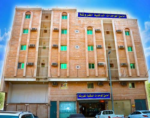 Apartamento Amasi For Hotel Suite1
