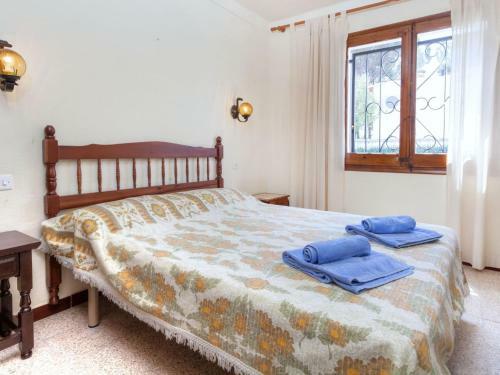 Holiday Home Tribana L'escala