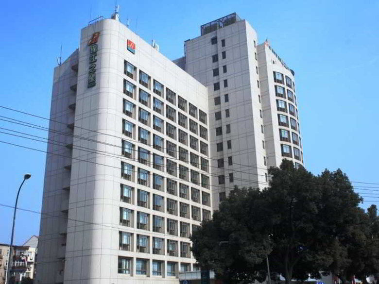 Hotel Jinjiang Inn - Nanjing Train Station 1