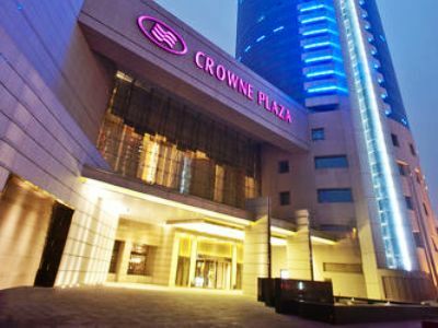 Hotel Crowne Plaza Xi'an
