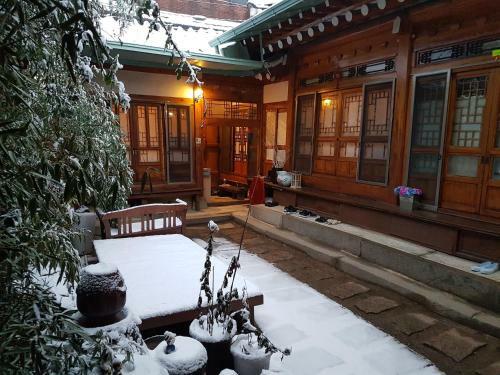 Hostal Soriwool Guesthouse