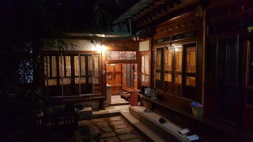 Hostal Soriwool Guesthouse