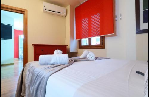 Apartamento Piso En C�rdoba Emili�s House3