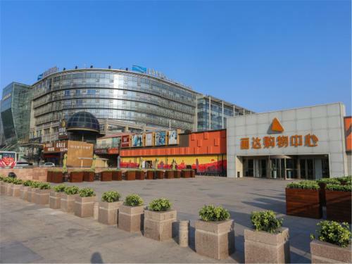 Qingdao Blue Horizon Hotel(laoshan)