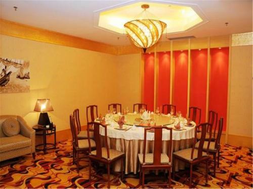 Qingdao Blue Horizon Hotel(laoshan)