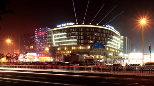 Qingdao Blue Horizon Hotel(laoshan)