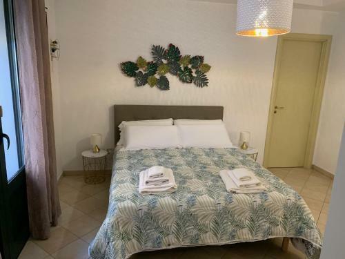 Terre Daci Apartments - Casa Vastea