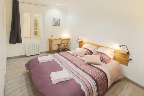 Apartamento Nid2nuit Nuance D'ocres
