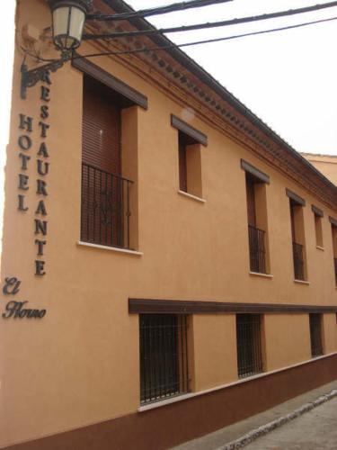 Hotel Restaurante El Horno