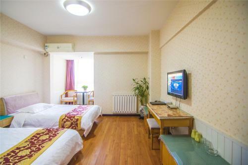 Golden Tree Business Hotel