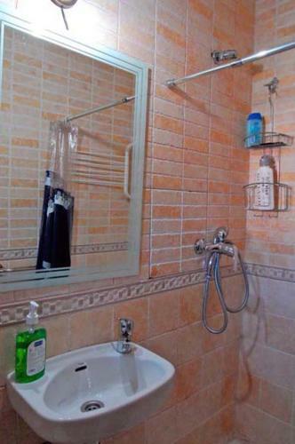 Hostal Casa Rural Finca Umbr�a