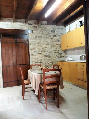 Romios Apartments