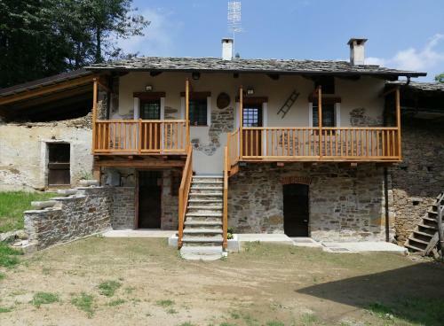 Apartamento Il Sogno Di Rem�