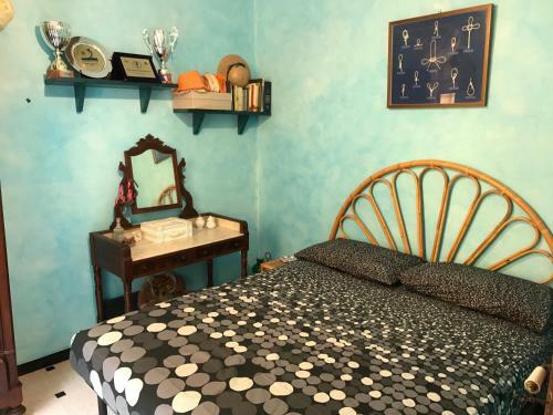 Apartamento La Casa Di Francy