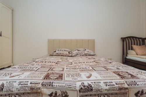 Apartment Lux Center