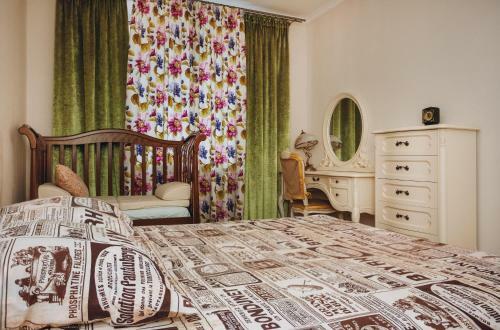 Apartment Lux Center