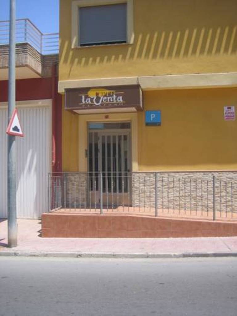 Hostal La Venta