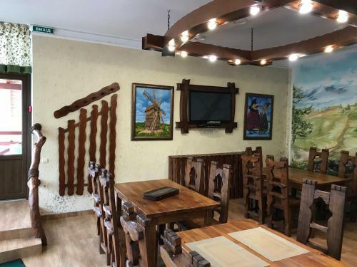 Posada Georgiy