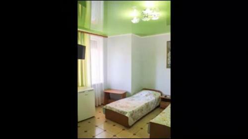 Hostal V Lad I Mir Guesthouse