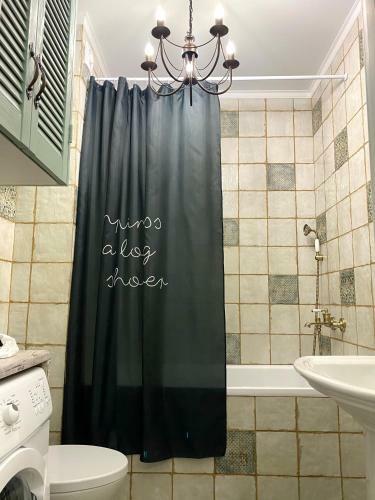 Apartamento Provence Studio On Saharova Str.