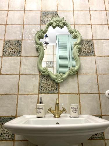 Apartamento Provence Studio On Saharova Str.