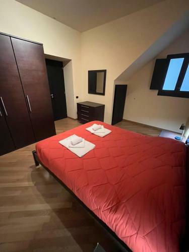 Apartamento Casa Vacanze Adorno