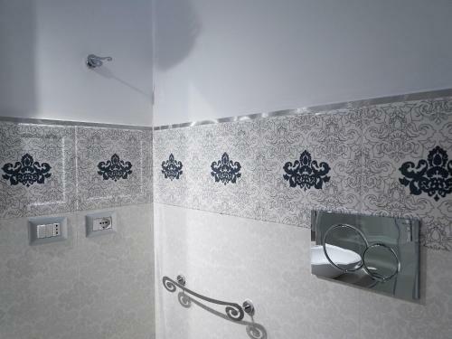 Bed & Breakfast La Dimora Del Marchese
