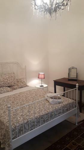 Carrubo - Giardino In Citt�