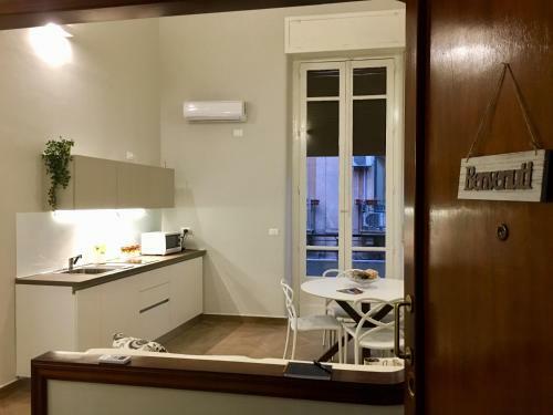 Apartamento Sabbinirica House
