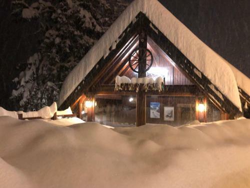 Chalet Dei Nani