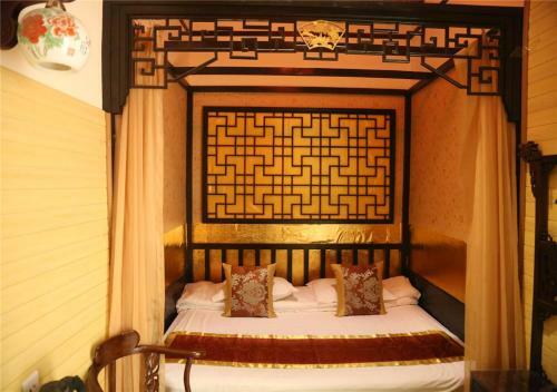 Albergue Beijing Sihe Courtyard Hotel