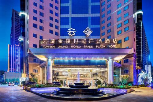 World Trade Plaza Hotel Shijiazhuang