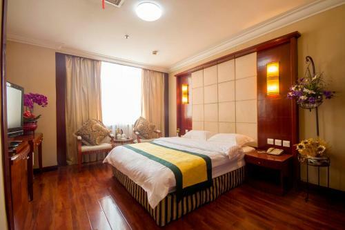 Yicheng Business Hotel