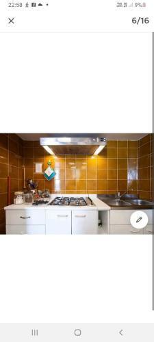 Apartamento La Maddalena