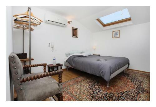 Maison D'exception Au Coeur De N�mes Le Onze