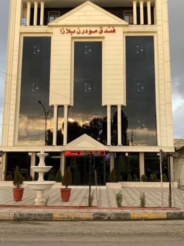 Modern Palace International Hotel - Musil