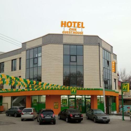 Albergue Hotel Chik Guest House