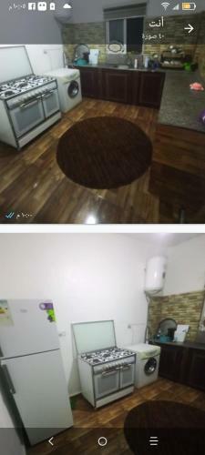 Apartamento ???? ?????? ?????????